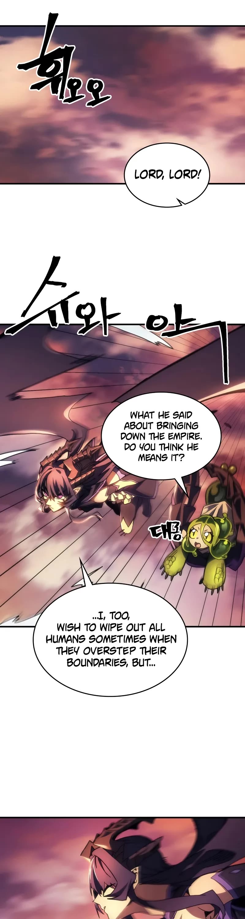 The Unbeatable Dungeon's Lazy Boss Monster chapter 68 page 22