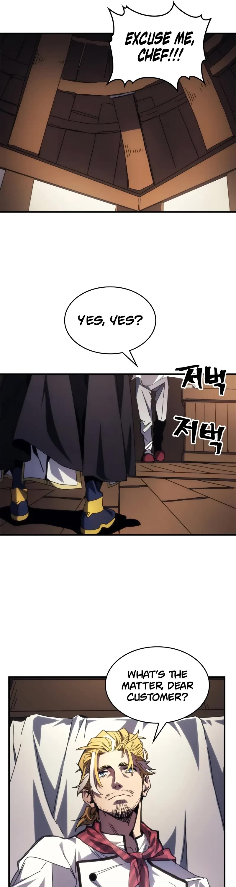 The Unbeatable Dungeon's Lazy Boss Monster chapter 68 page 32