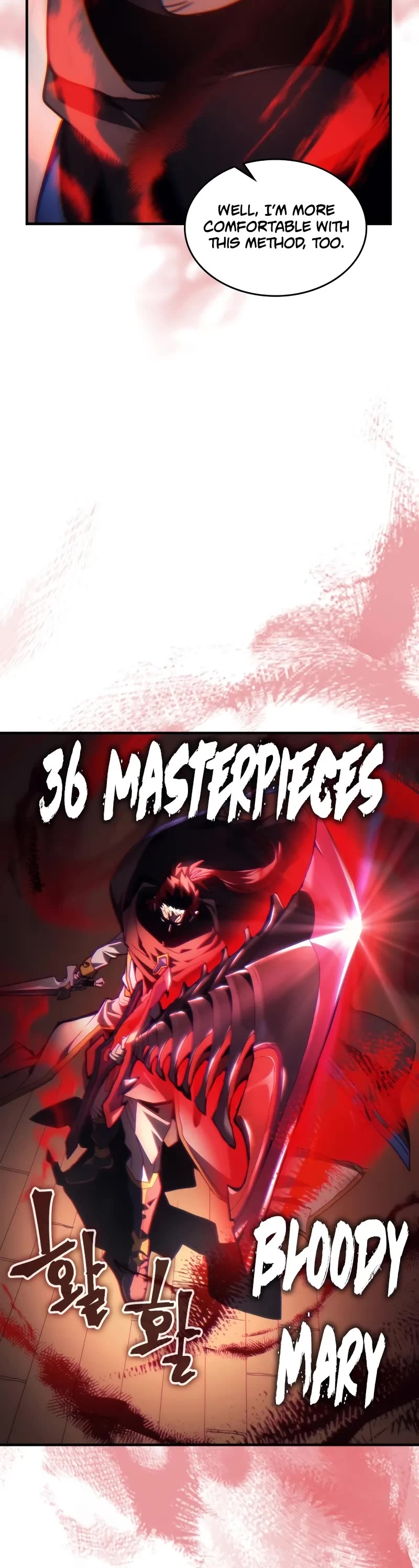 The Unbeatable Dungeon's Lazy Boss Monster chapter 68 page 39