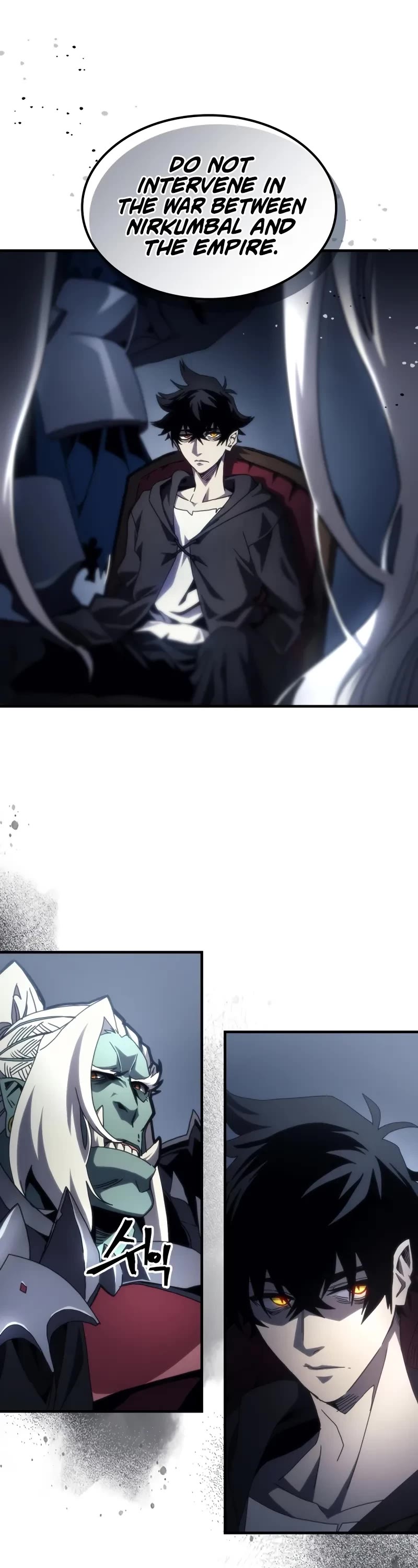 The Unbeatable Dungeon's Lazy Boss Monster chapter 68 page 4