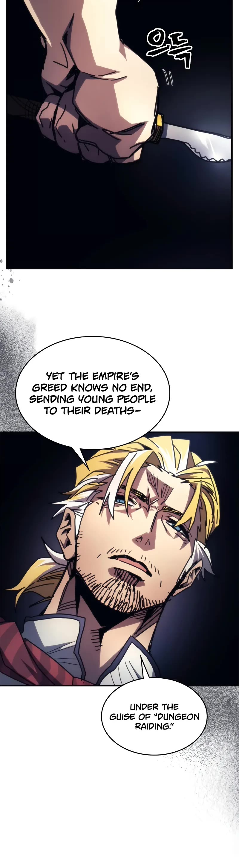 The Unbeatable Dungeon's Lazy Boss Monster chapter 69 page 11