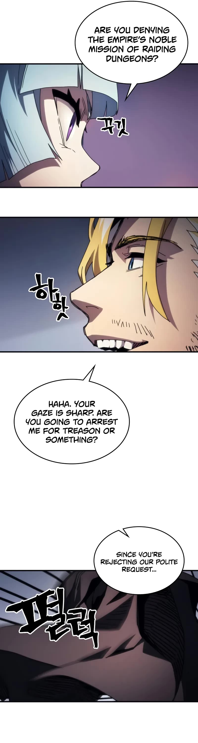 The Unbeatable Dungeon's Lazy Boss Monster chapter 69 page 12