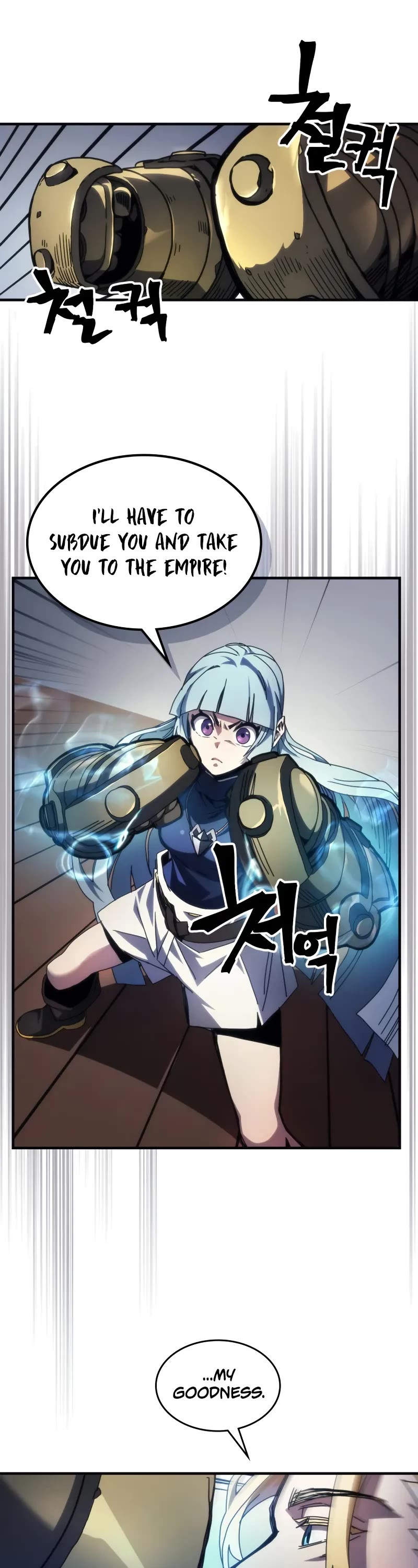 The Unbeatable Dungeon's Lazy Boss Monster chapter 69 page 13