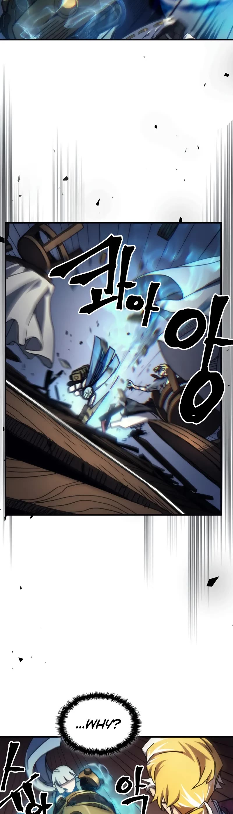 The Unbeatable Dungeon's Lazy Boss Monster chapter 69 page 15