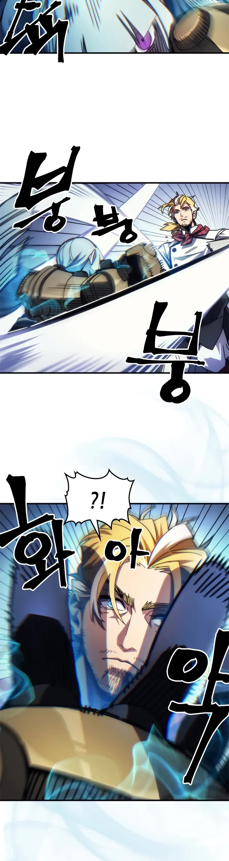 The Unbeatable Dungeon's Lazy Boss Monster chapter 69 page 18