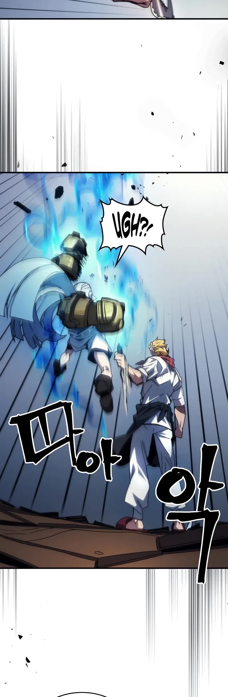 The Unbeatable Dungeon's Lazy Boss Monster chapter 69 page 20