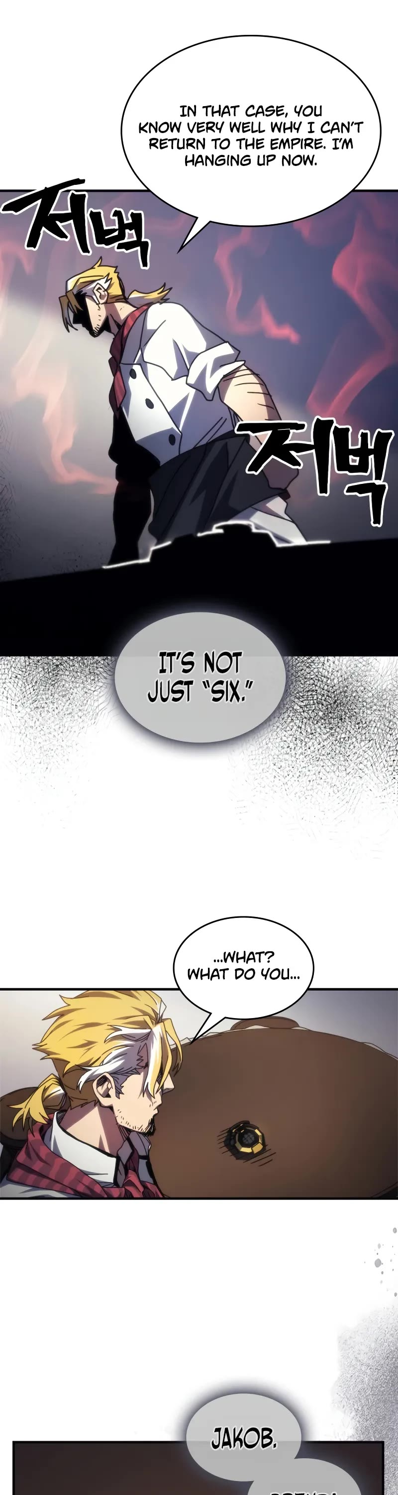 The Unbeatable Dungeon's Lazy Boss Monster chapter 69 page 27