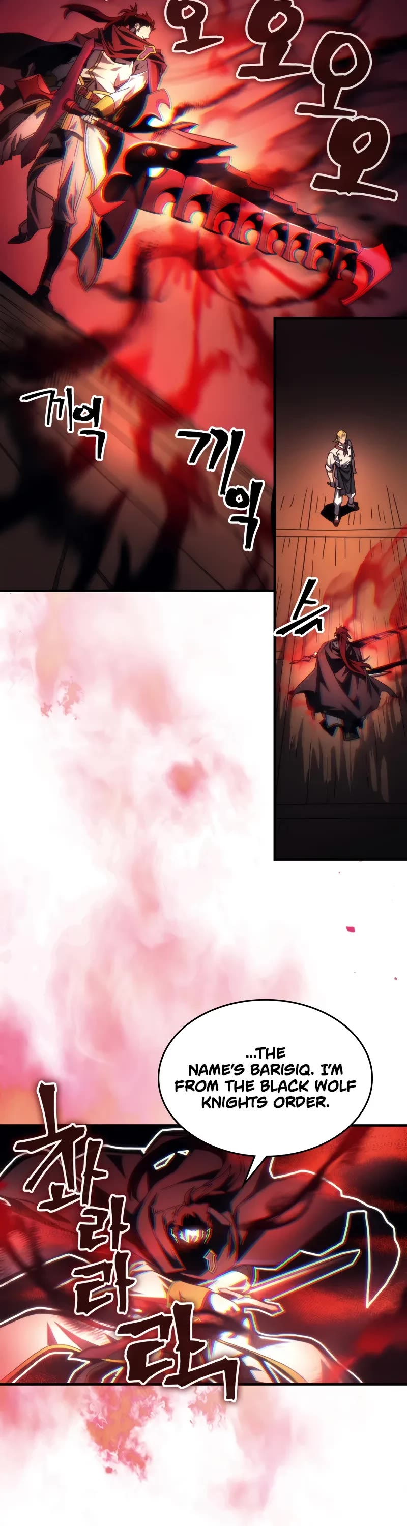 The Unbeatable Dungeon's Lazy Boss Monster chapter 69 page 3