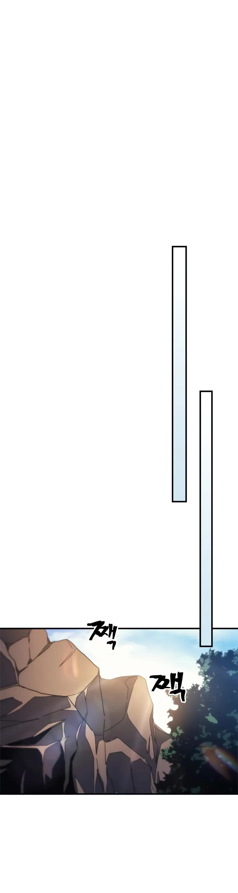 The Unbeatable Dungeon's Lazy Boss Monster chapter 69 page 31