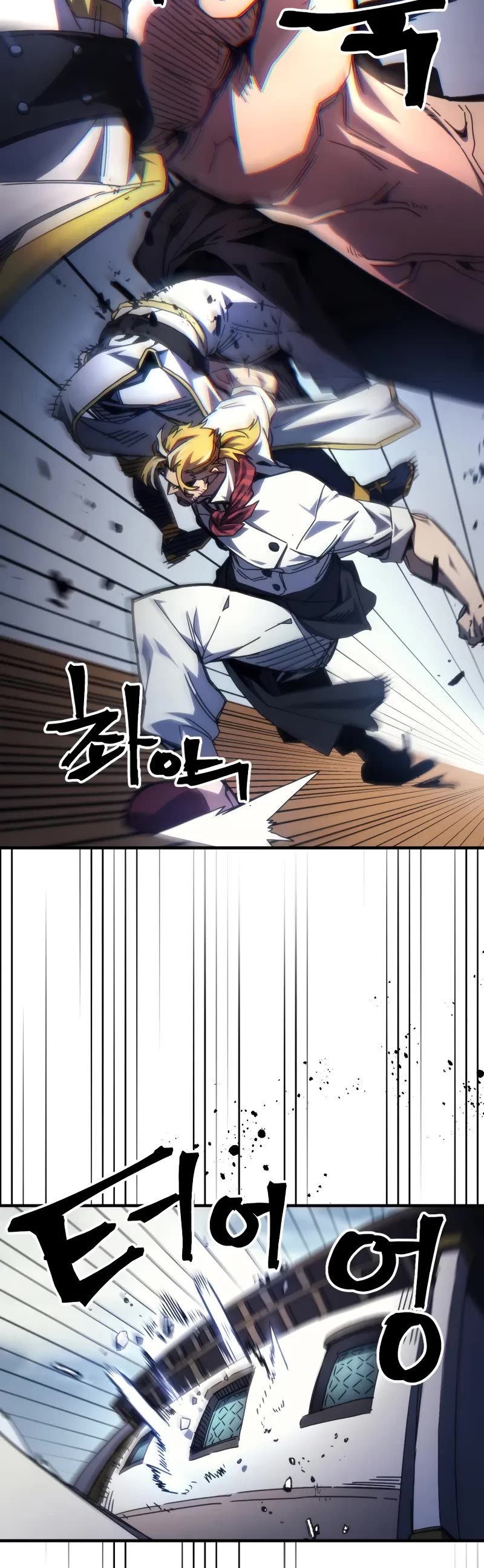 The Unbeatable Dungeon's Lazy Boss Monster chapter 69 page 5