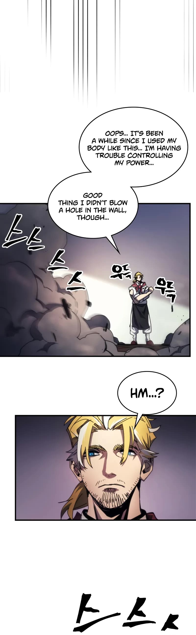 The Unbeatable Dungeon's Lazy Boss Monster chapter 69 page 6