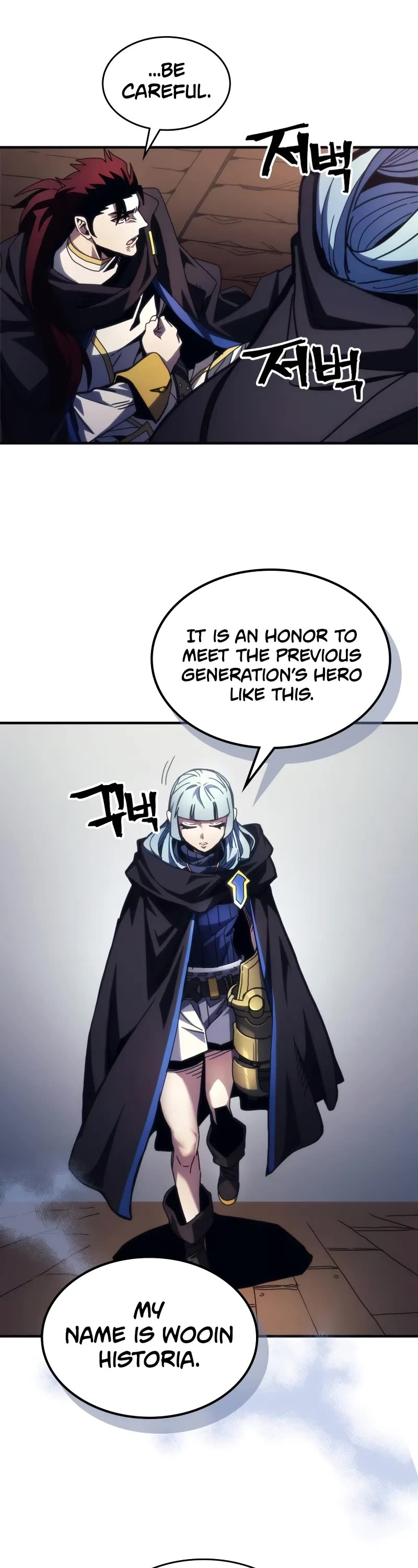 The Unbeatable Dungeon's Lazy Boss Monster chapter 69 page 8