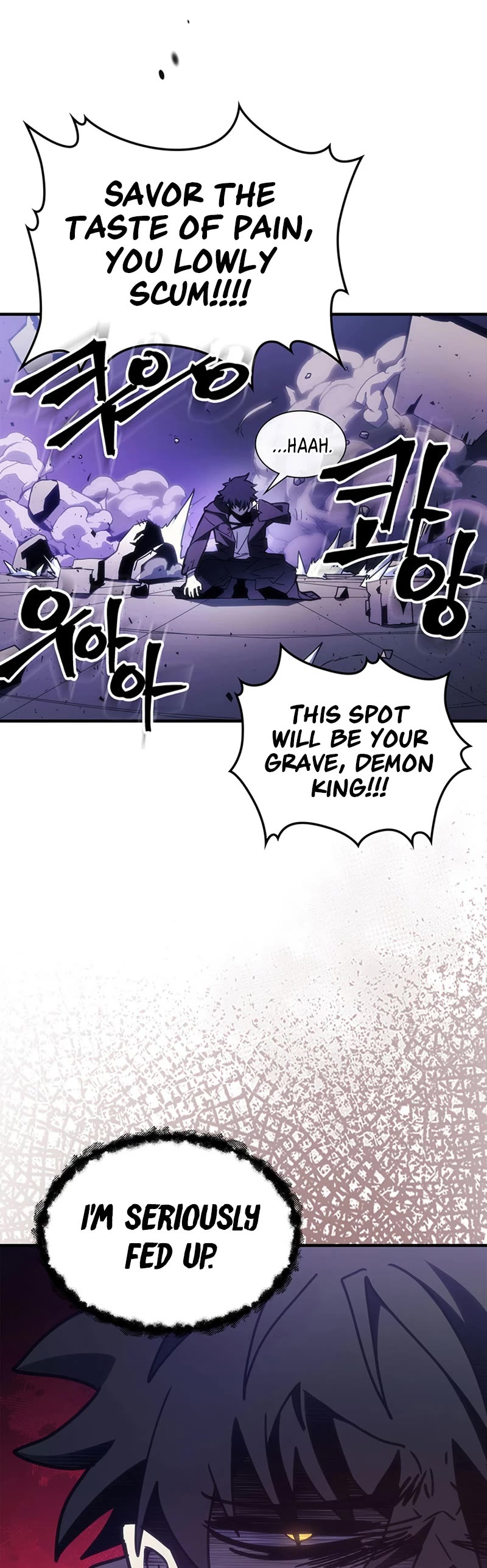 The Unbeatable Dungeon's Lazy Boss Monster chapter 7 page 11