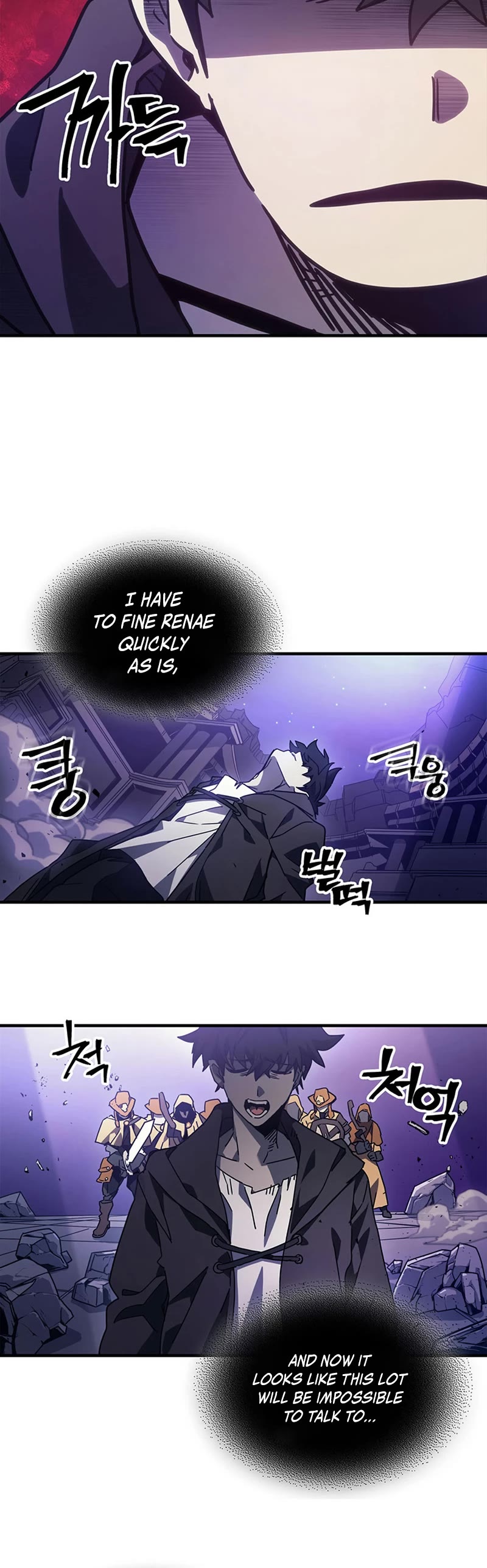 The Unbeatable Dungeon's Lazy Boss Monster chapter 7 page 12