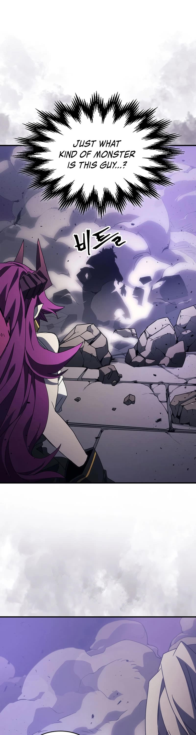 The Unbeatable Dungeon's Lazy Boss Monster chapter 7 page 2