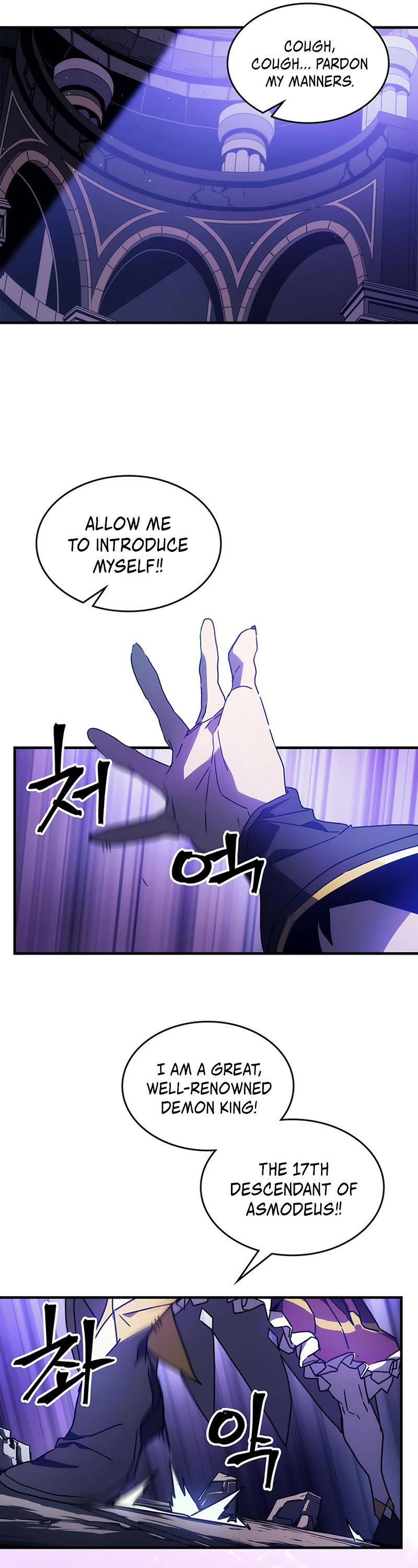 The Unbeatable Dungeon's Lazy Boss Monster chapter 7 page 24