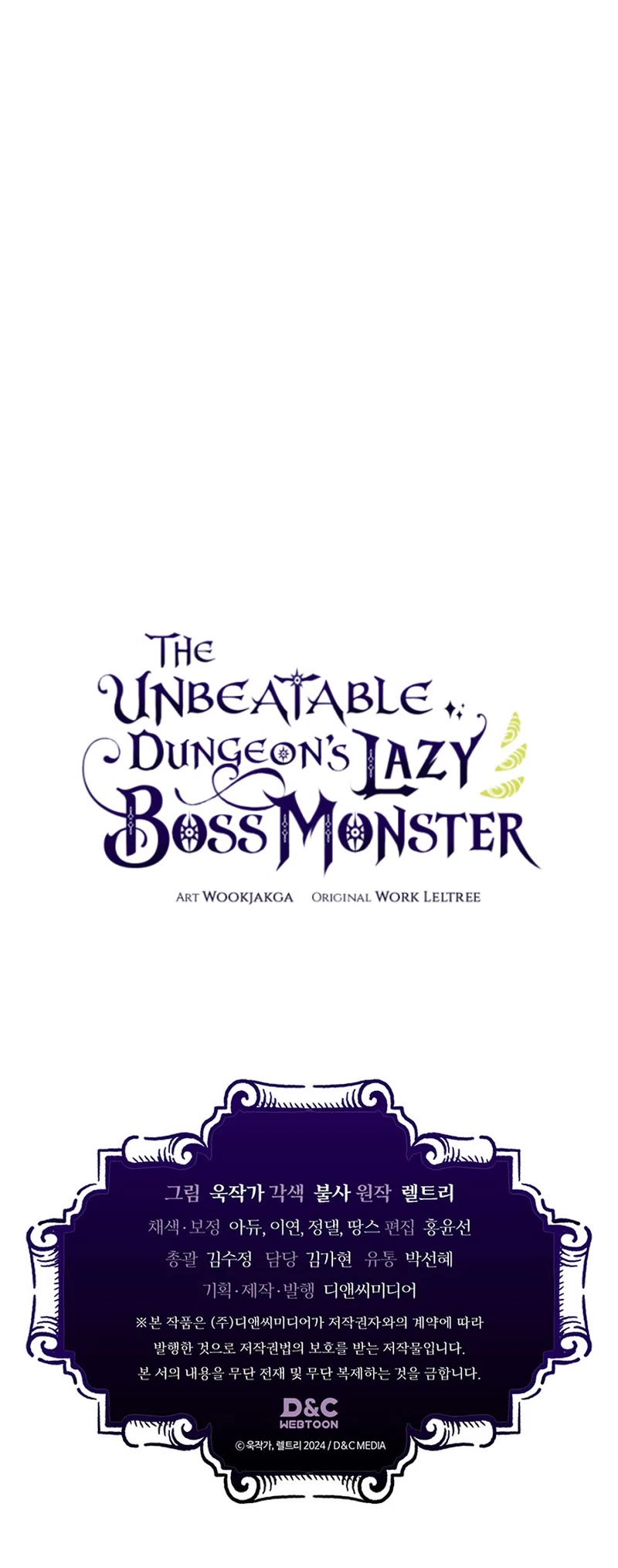 The Unbeatable Dungeon's Lazy Boss Monster chapter 7 page 43