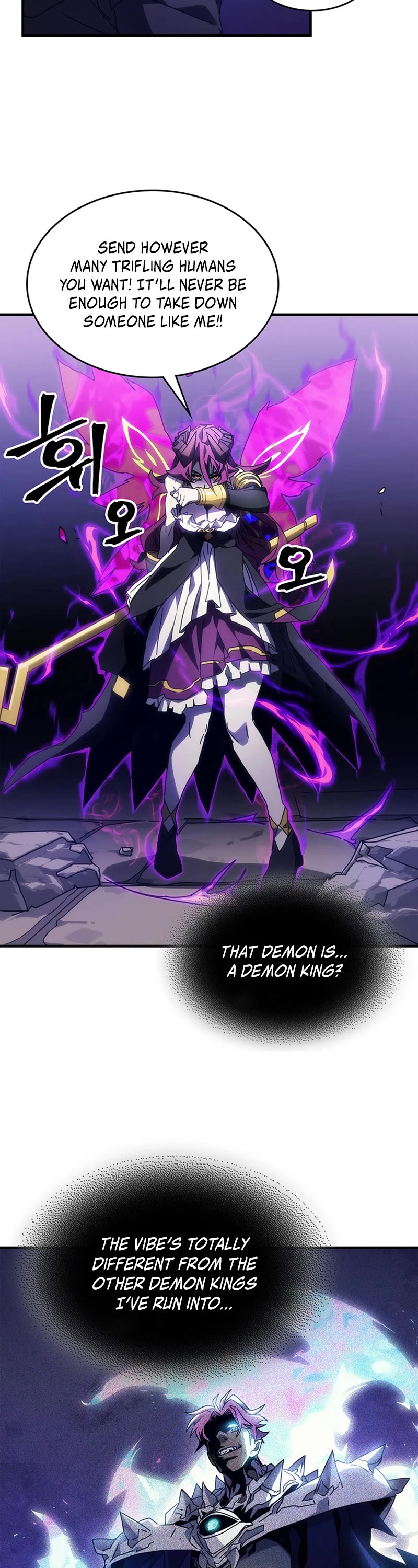 The Unbeatable Dungeon's Lazy Boss Monster chapter 7 page 7