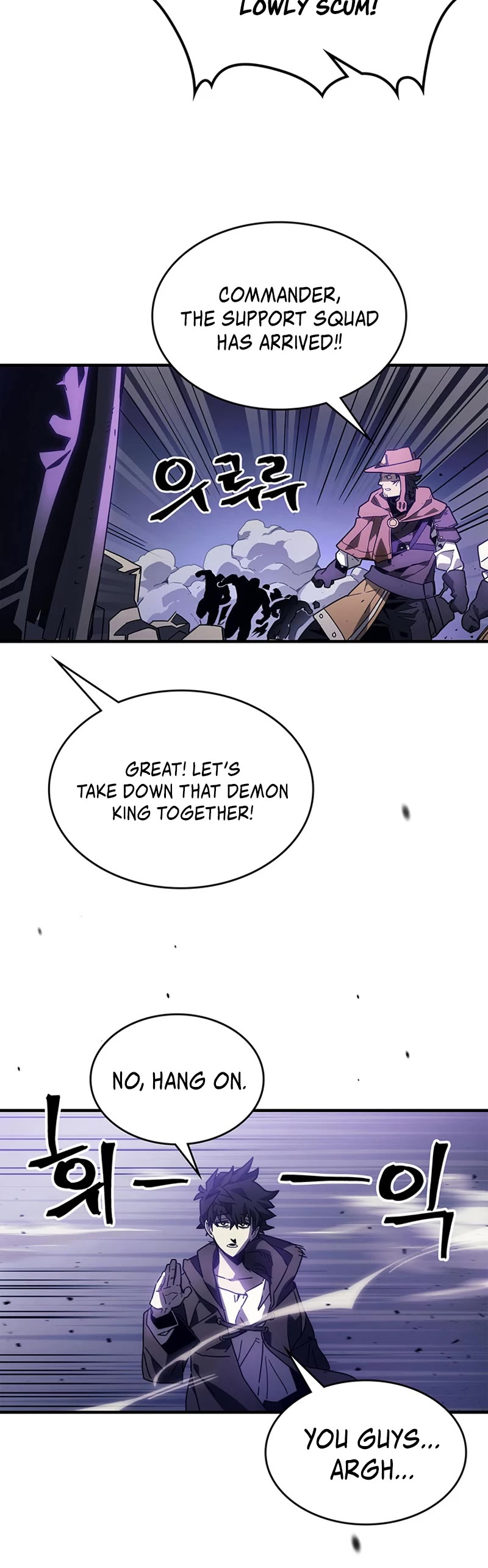 The Unbeatable Dungeon's Lazy Boss Monster chapter 7 page 9