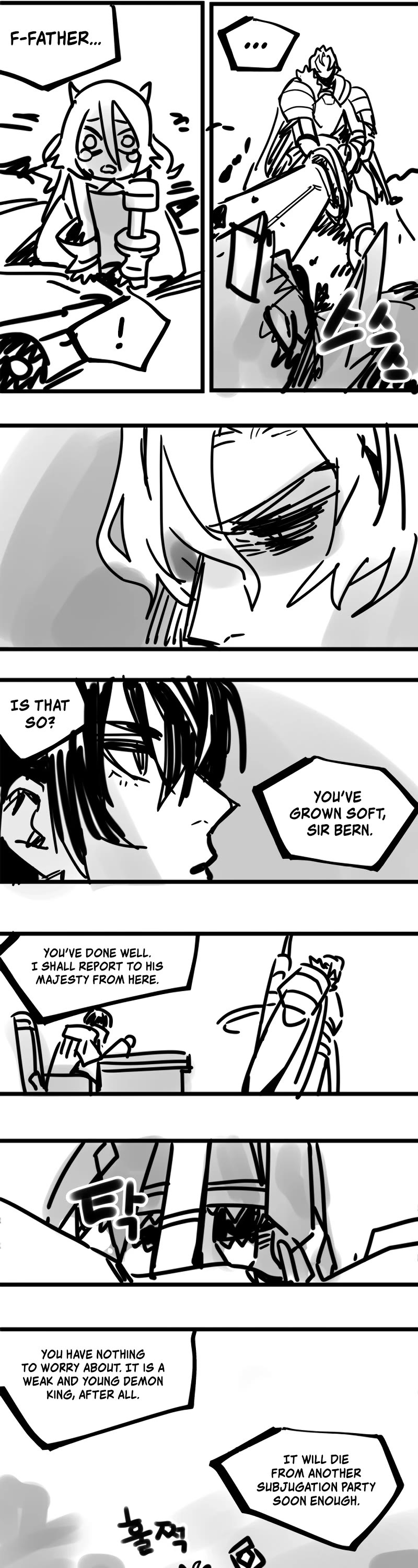 The Unbeatable Dungeon's Lazy Boss Monster chapter 70.5 page 10