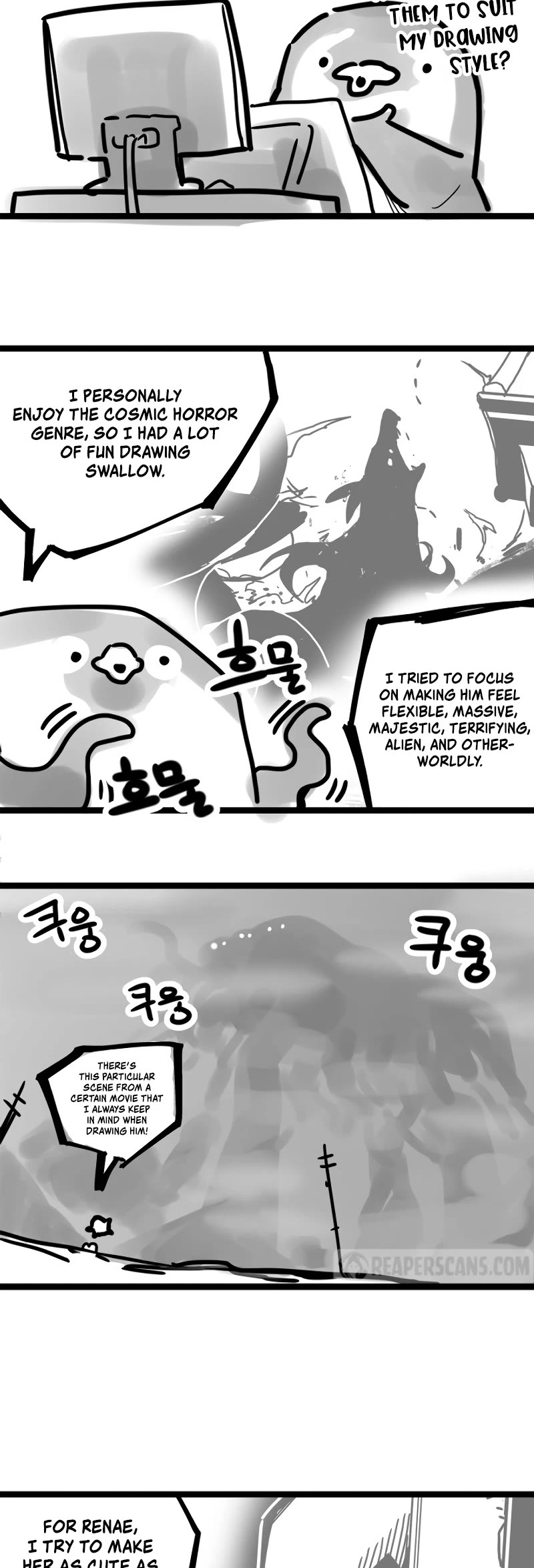The Unbeatable Dungeon's Lazy Boss Monster chapter 70.5 page 3