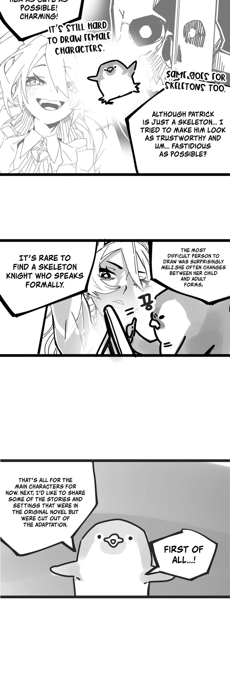 The Unbeatable Dungeon's Lazy Boss Monster chapter 70.5 page 4