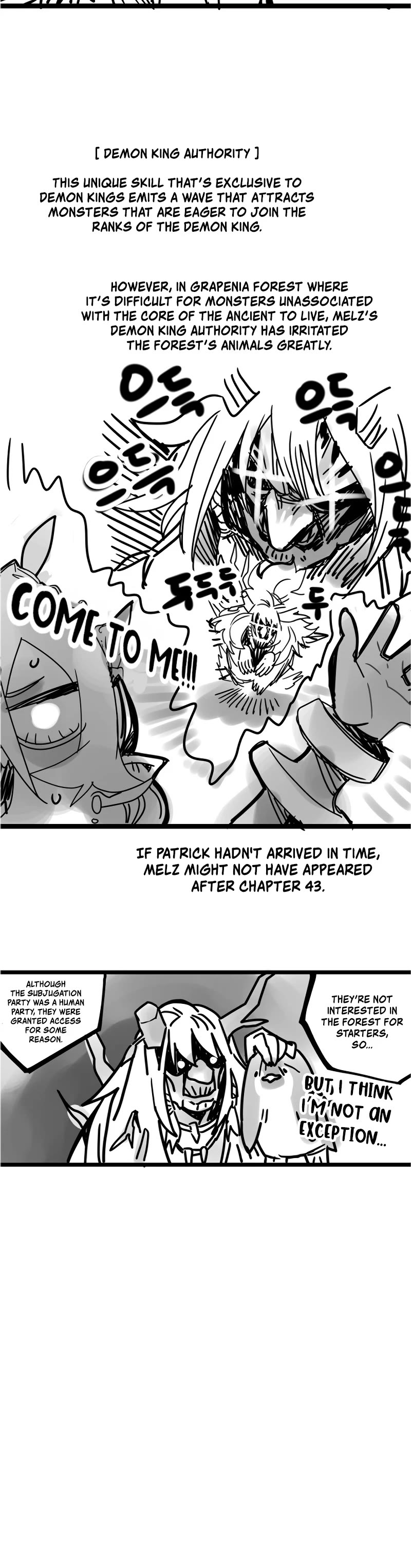 The Unbeatable Dungeon's Lazy Boss Monster chapter 70.5 page 7