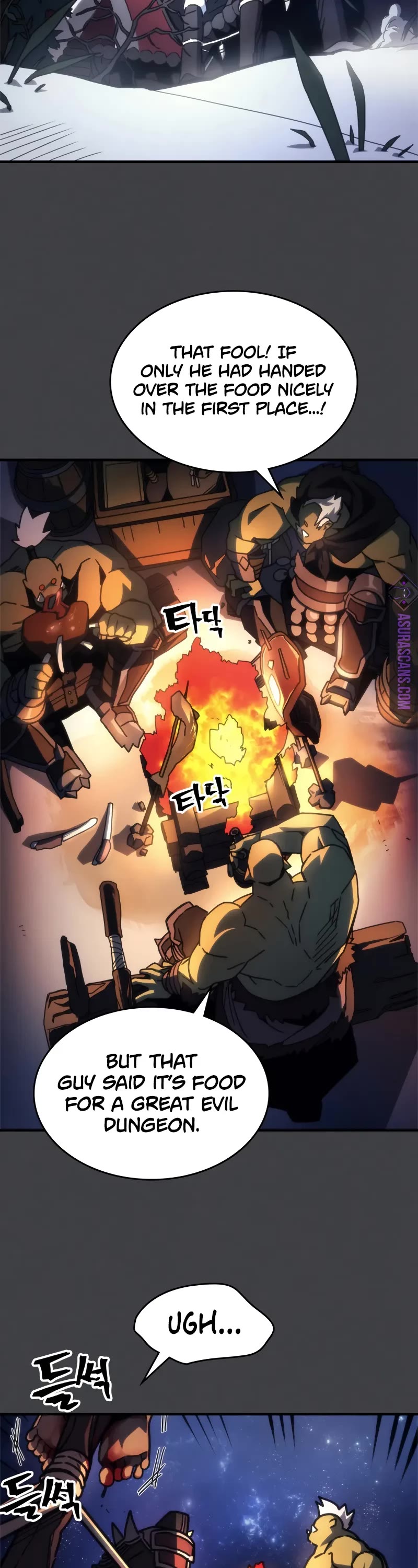 The Unbeatable Dungeon's Lazy Boss Monster chapter 70 page 13