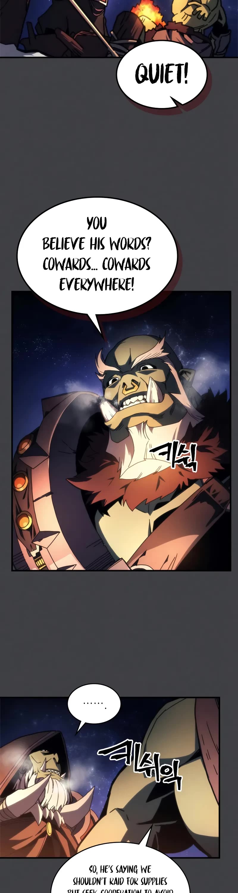 The Unbeatable Dungeon's Lazy Boss Monster chapter 70 page 14