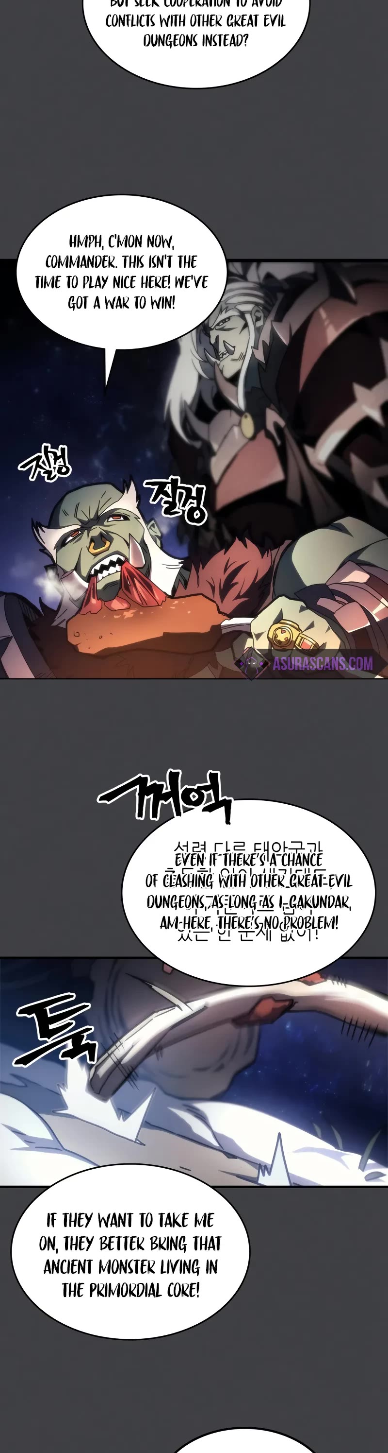 The Unbeatable Dungeon's Lazy Boss Monster chapter 70 page 15