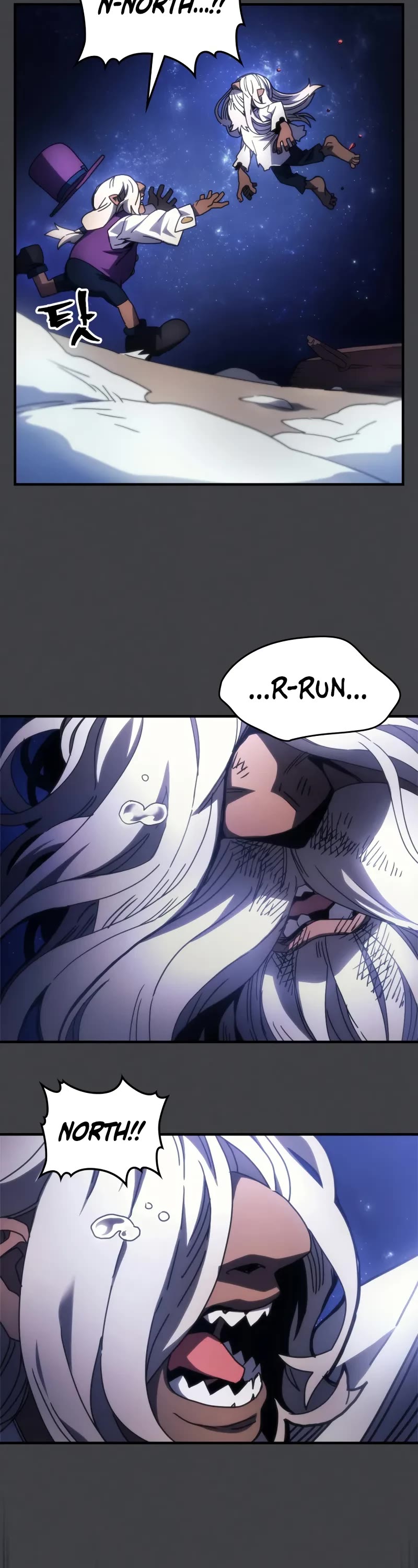 The Unbeatable Dungeon's Lazy Boss Monster chapter 70 page 20