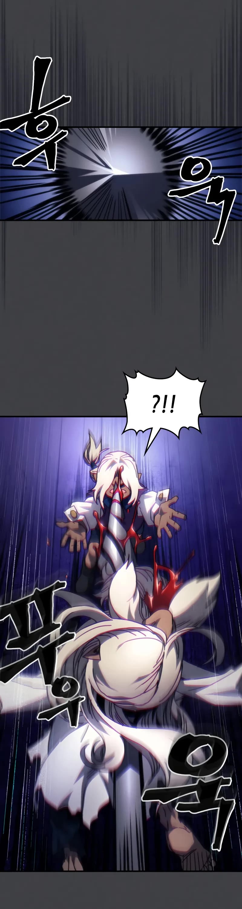 The Unbeatable Dungeon's Lazy Boss Monster chapter 70 page 21