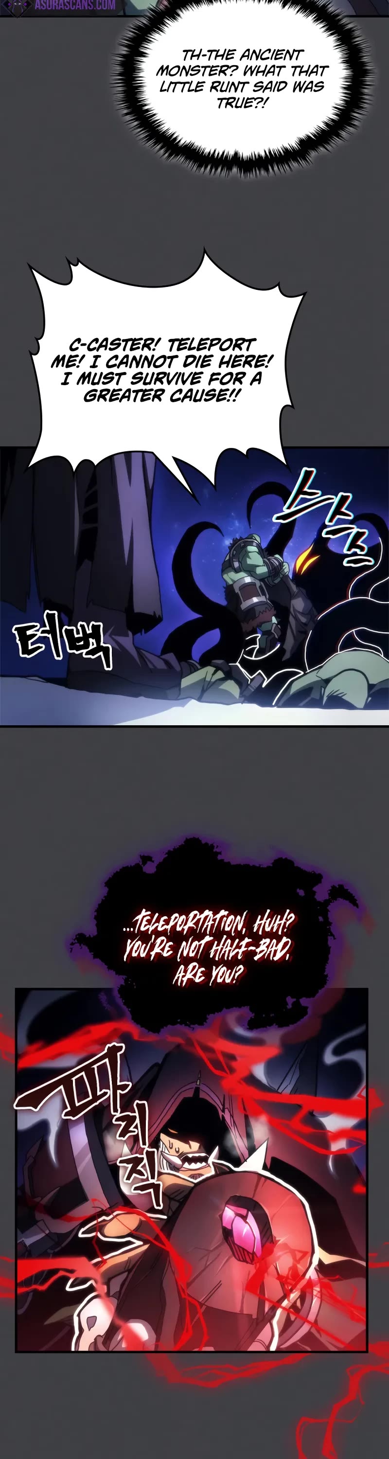 The Unbeatable Dungeon's Lazy Boss Monster chapter 70 page 28