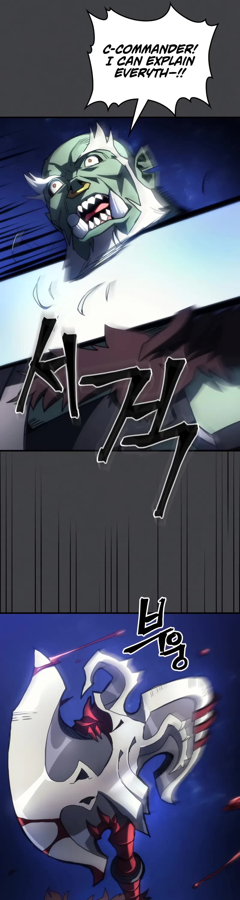 The Unbeatable Dungeon's Lazy Boss Monster chapter 70 page 32