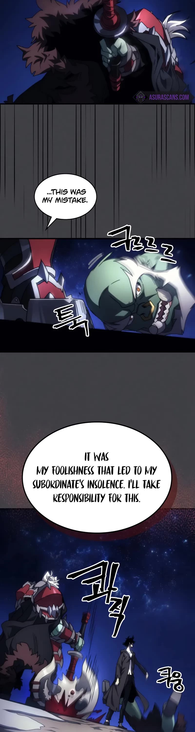 The Unbeatable Dungeon's Lazy Boss Monster chapter 70 page 33