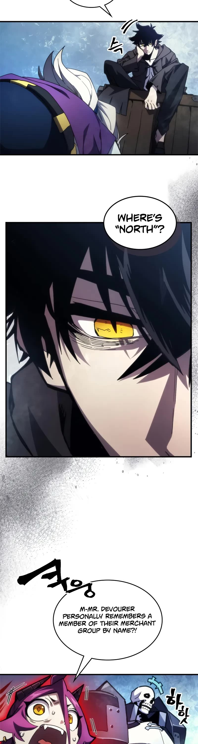 The Unbeatable Dungeon's Lazy Boss Monster chapter 70 page 4