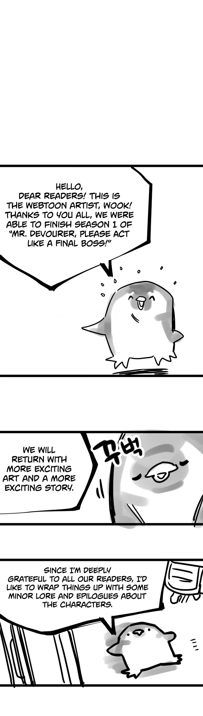 The Unbeatable Dungeon's Lazy Boss Monster chapter 70 page 41