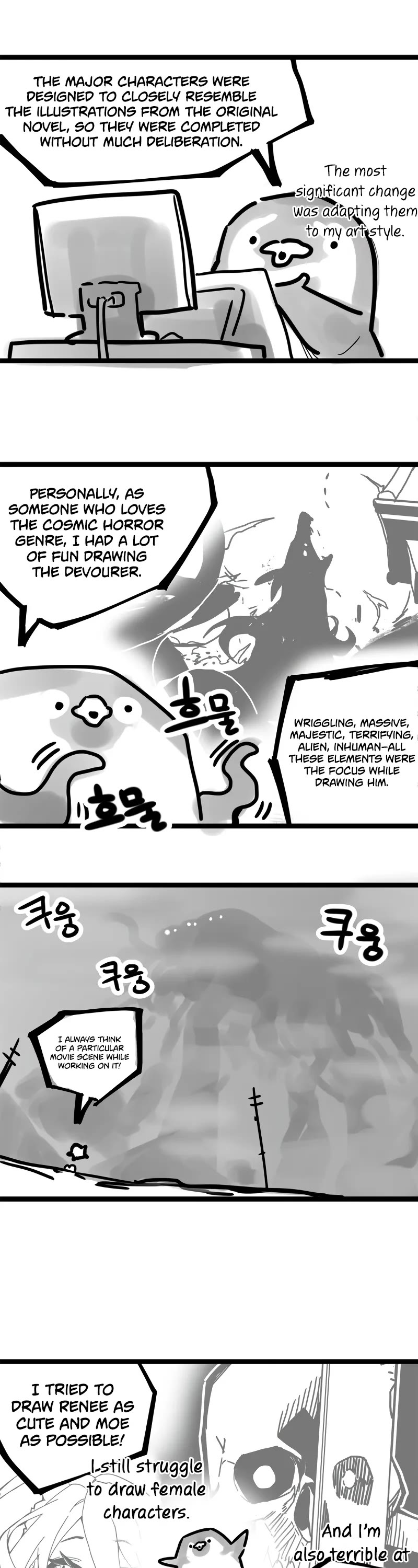 The Unbeatable Dungeon's Lazy Boss Monster chapter 70 page 48