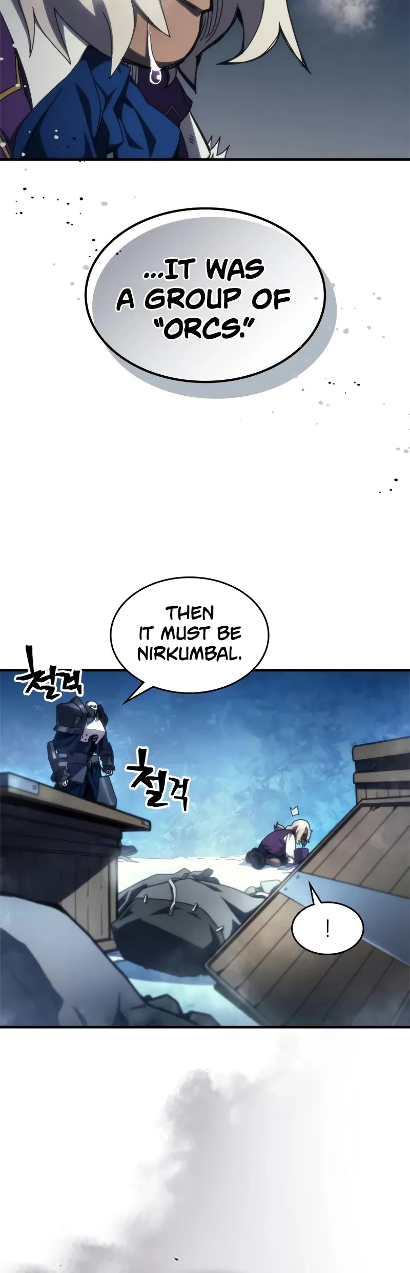 The Unbeatable Dungeon's Lazy Boss Monster chapter 70 page 6