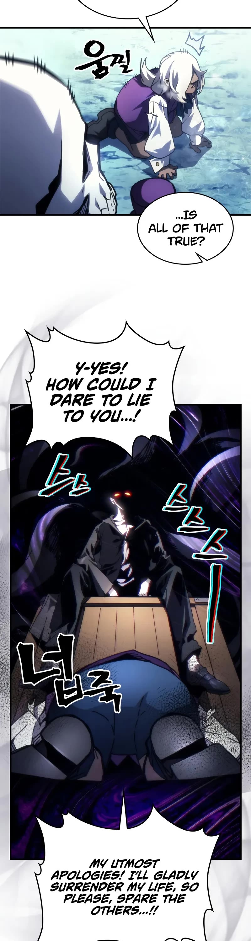 The Unbeatable Dungeon's Lazy Boss Monster chapter 70 page 8