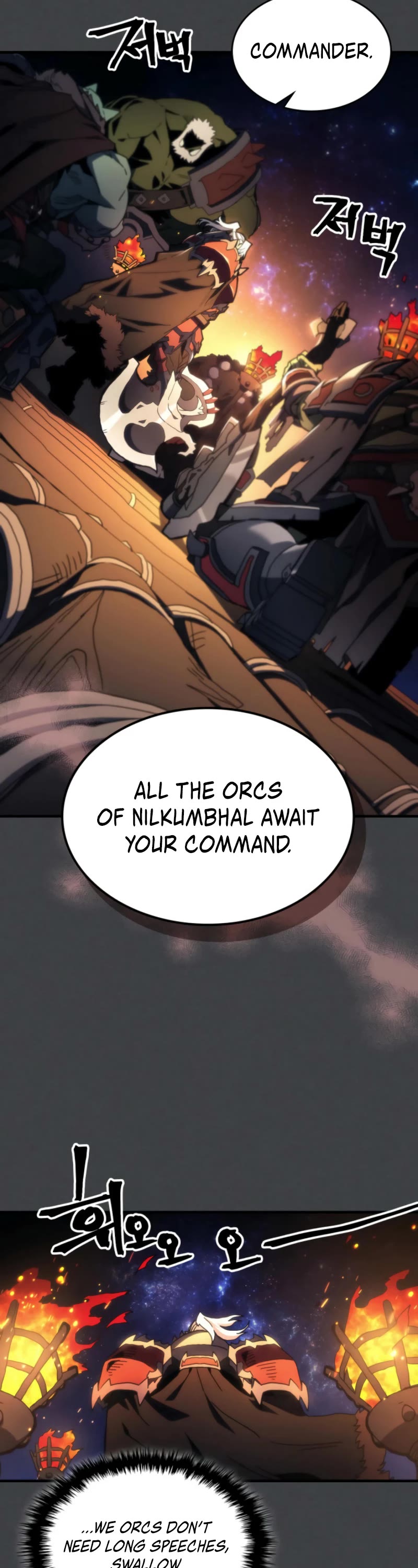 The Unbeatable Dungeon's Lazy Boss Monster chapter 71 page 10