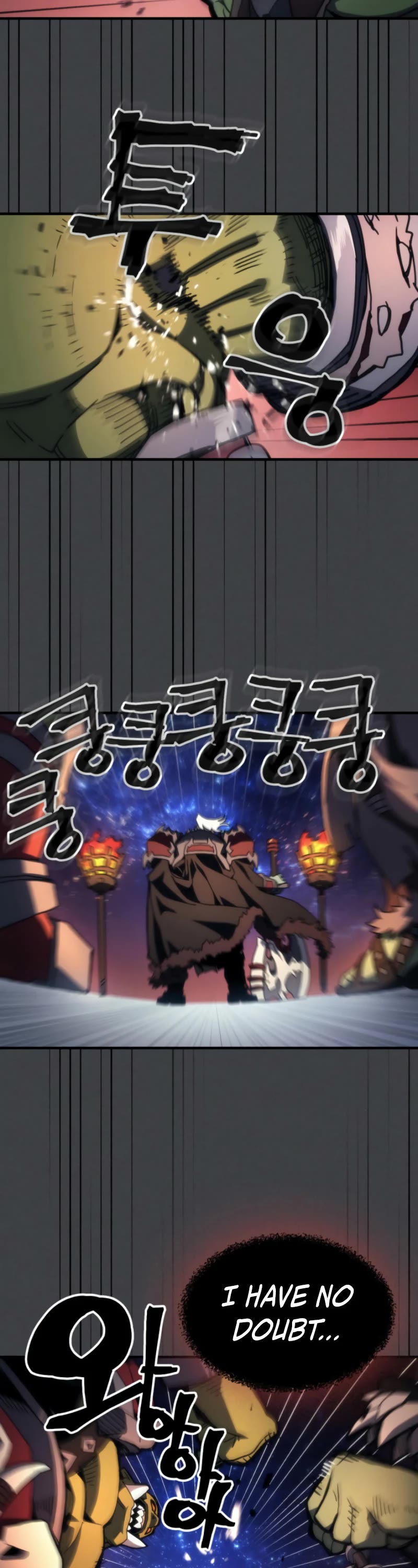 The Unbeatable Dungeon's Lazy Boss Monster chapter 71 page 13