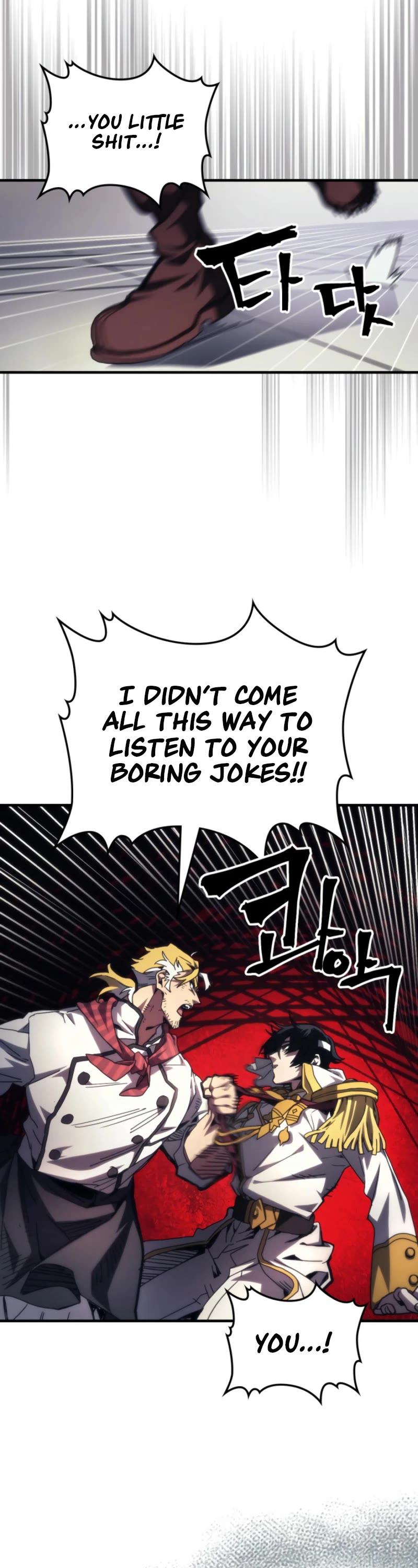 The Unbeatable Dungeon's Lazy Boss Monster chapter 71 page 22