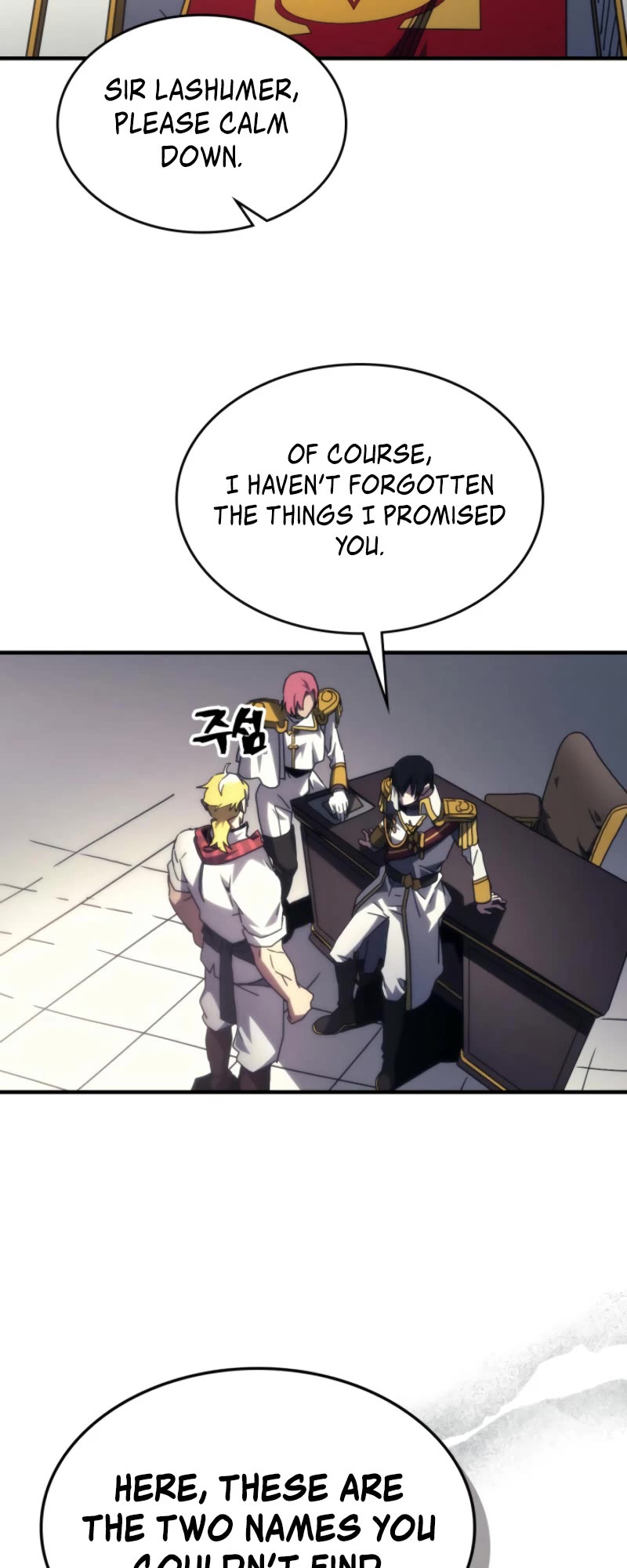 The Unbeatable Dungeon's Lazy Boss Monster chapter 71 page 24