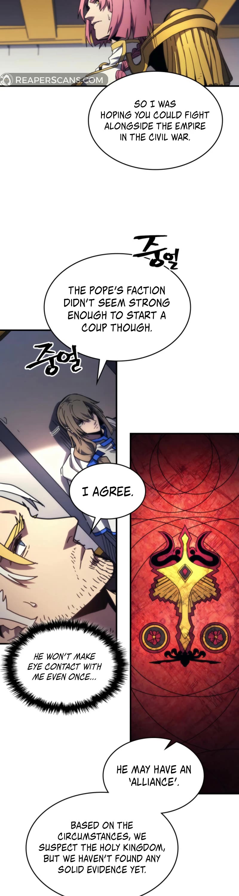 The Unbeatable Dungeon's Lazy Boss Monster chapter 71 page 27