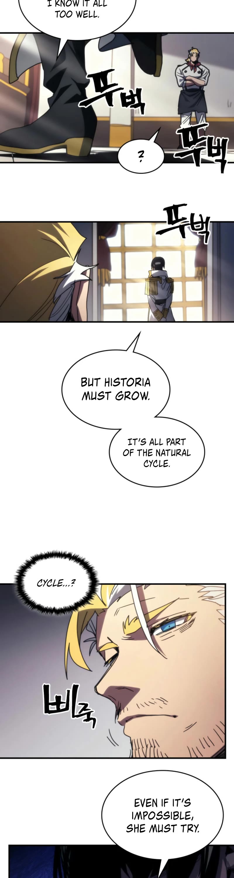 The Unbeatable Dungeon's Lazy Boss Monster chapter 71 page 33