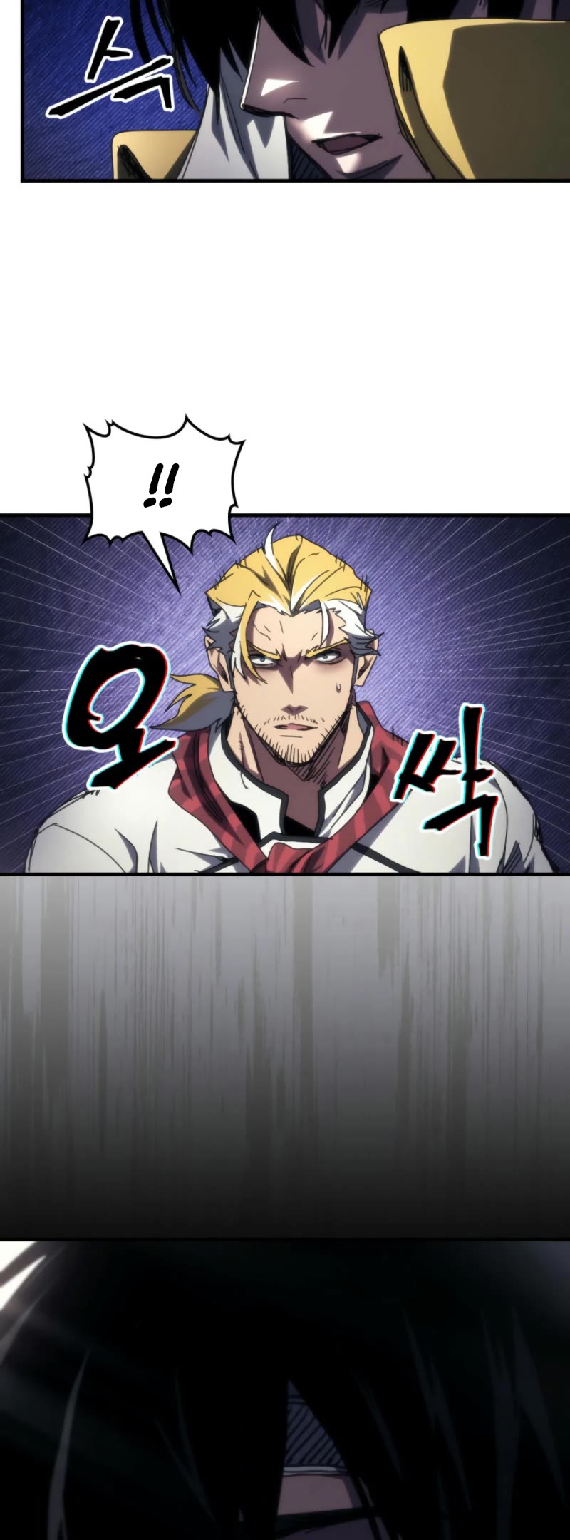 The Unbeatable Dungeon's Lazy Boss Monster chapter 71 page 34