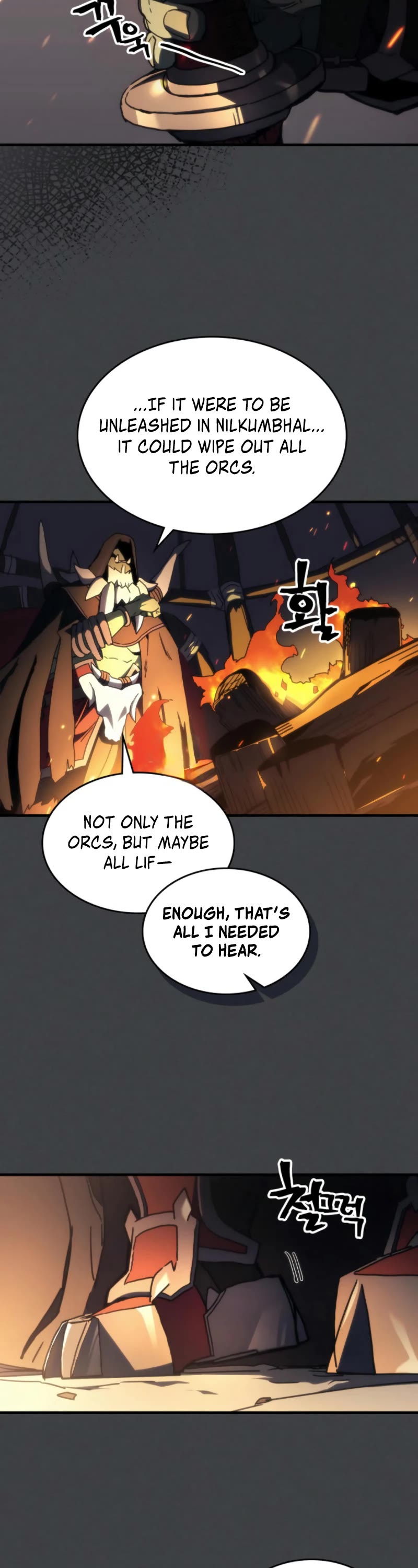 The Unbeatable Dungeon's Lazy Boss Monster chapter 71 page 9