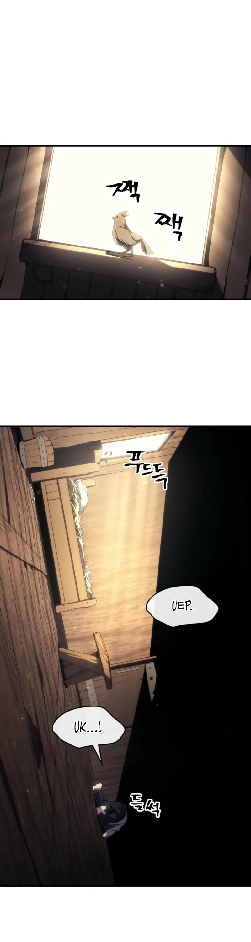 The Unbeatable Dungeon's Lazy Boss Monster chapter 72 page 12