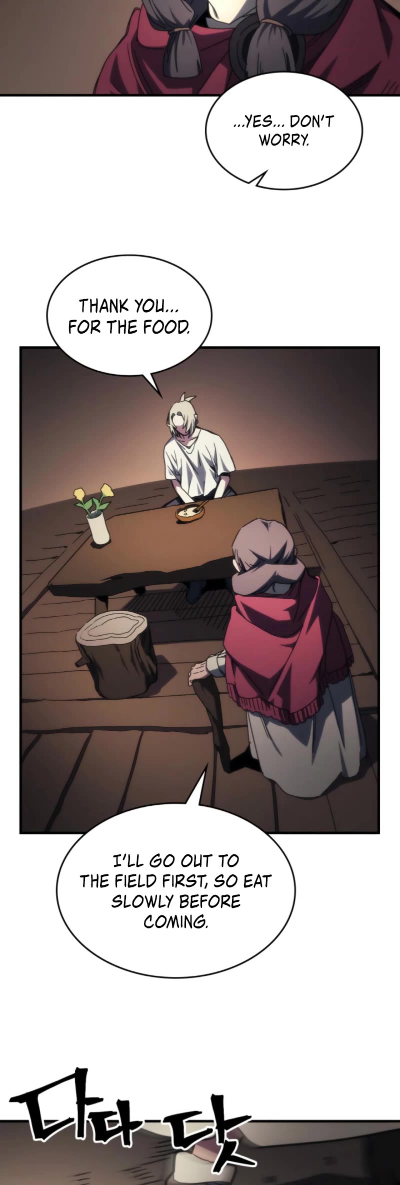 The Unbeatable Dungeon's Lazy Boss Monster chapter 72 page 15